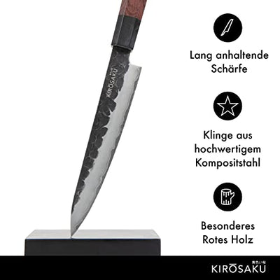 KIROSAKU UTILITY CARBON KITCHEN KNIVES