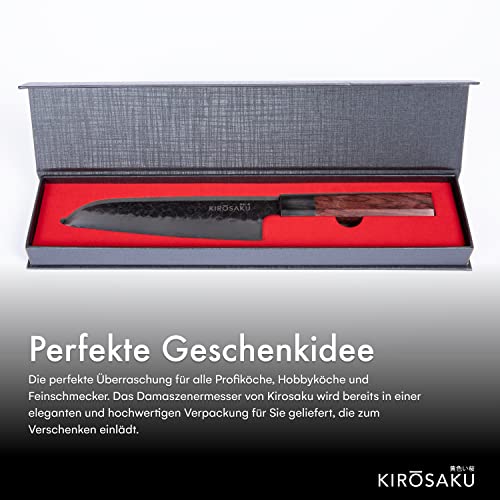 KIROSAKU SANTOKU CARBON STEEL KNIFE (330MM LENGTH)