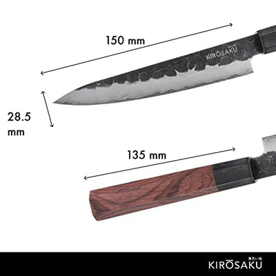 KIROSAKU UTILITY CARBON KITCHEN KNIVES