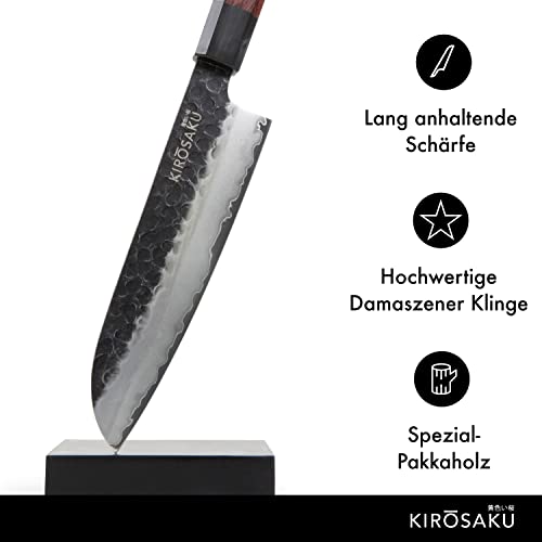 KIROSAKU SANTOKU CARBON STEEL KNIFE (330MM LENGTH)