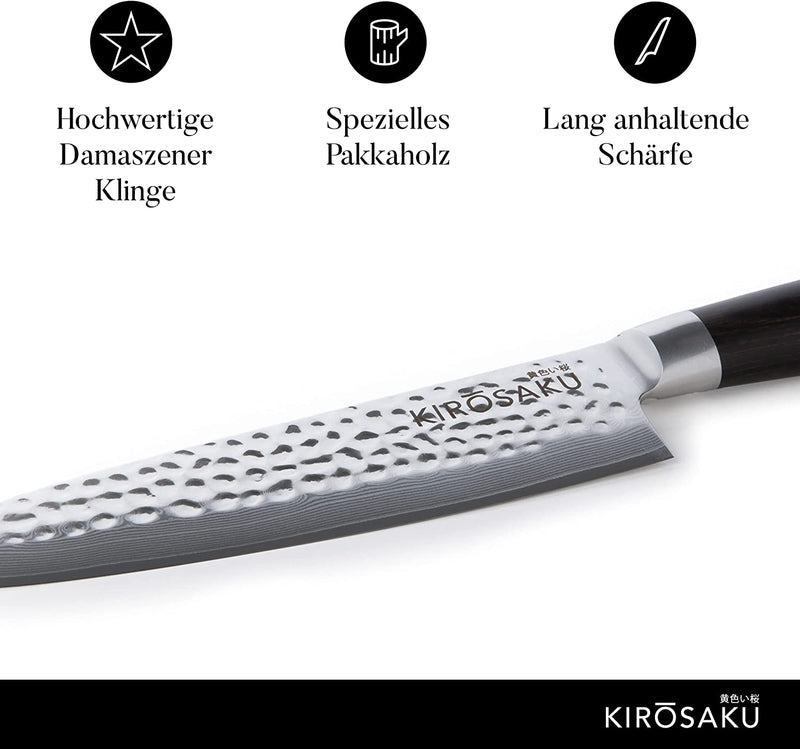 KIROSAKU PREMIUM DAMASK KITCHEN KNIVES - 18CM BLADE LENGTH KITCHEN KNIVES - DAMASK KNIVES KITCHEN KNIVES MADE OF 67 LAYERS OF JAPANESE DAMASK STEEL