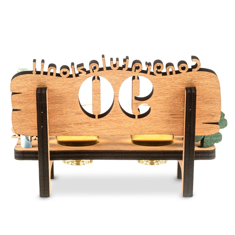 Liquor bench with year number, wooden laurel wreath with number engraving, gift for the 50th