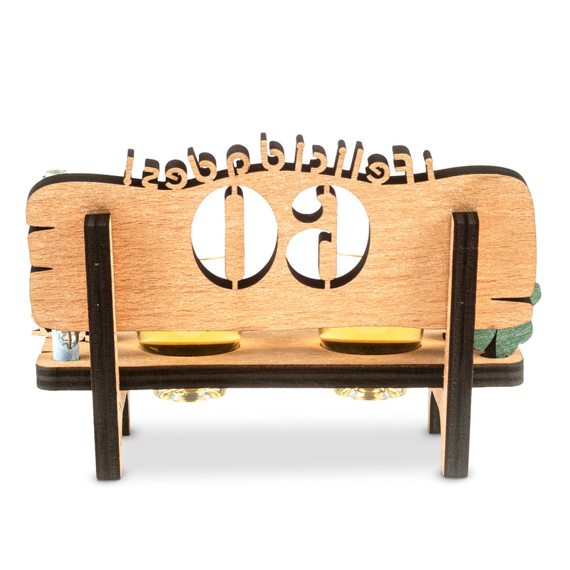 Liquor bench with year number, wooden laurel wreath with number engraving, gift for the 50th